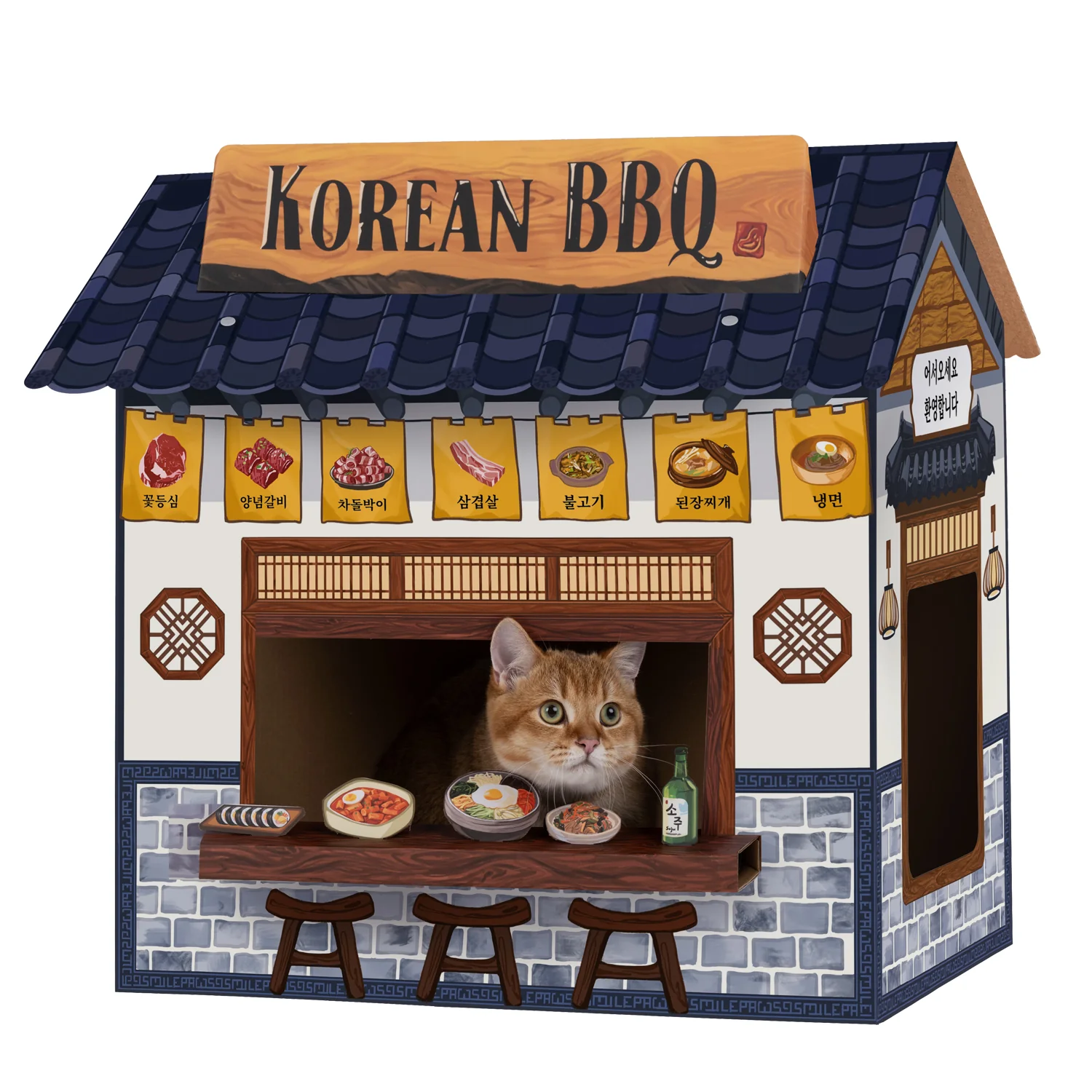 SubImageKBBQHouse-1